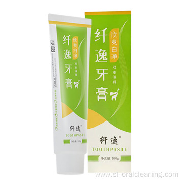 One hundred and eighty G Xinshuang whitening toothpaste